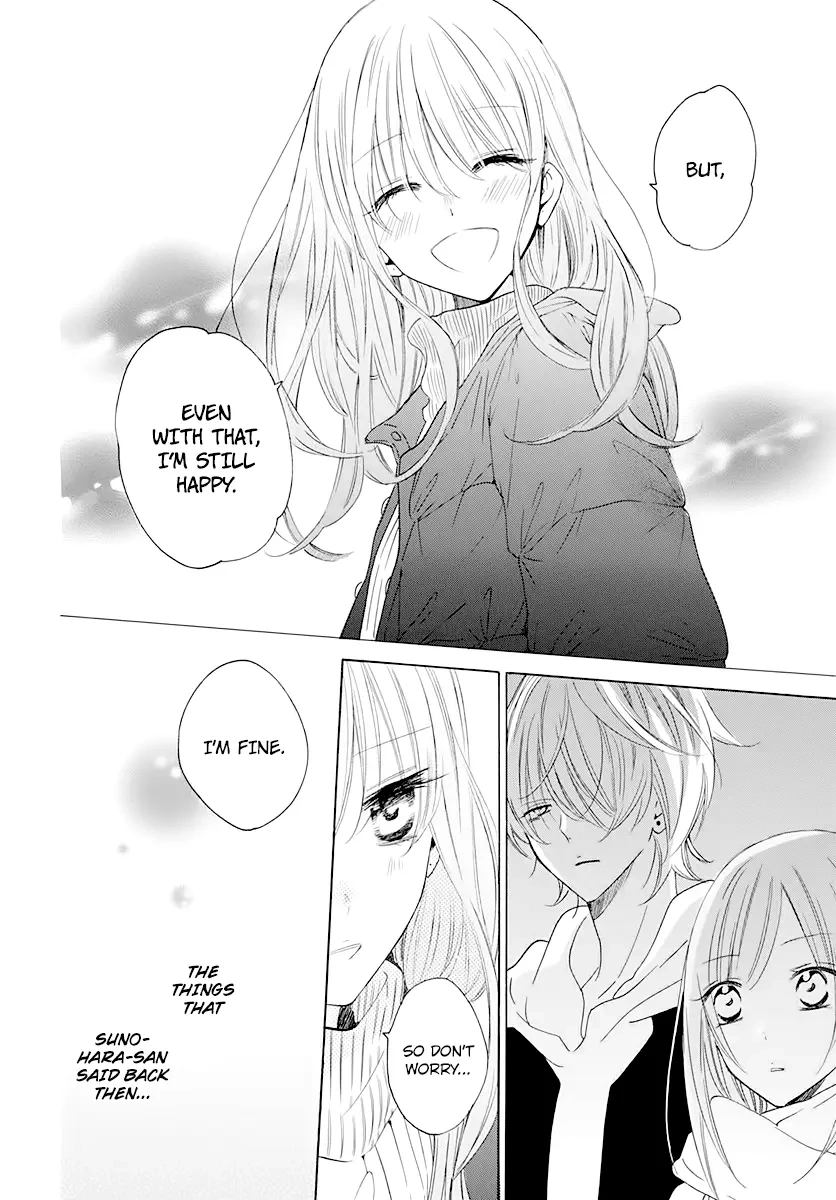 Namaikizakari,Chapter 120,No.24