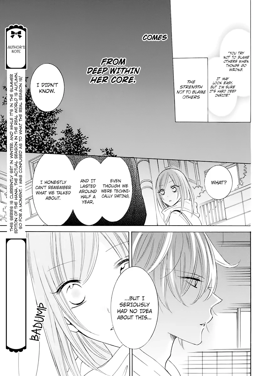 Namaikizakari,Chapter 120,No.25
