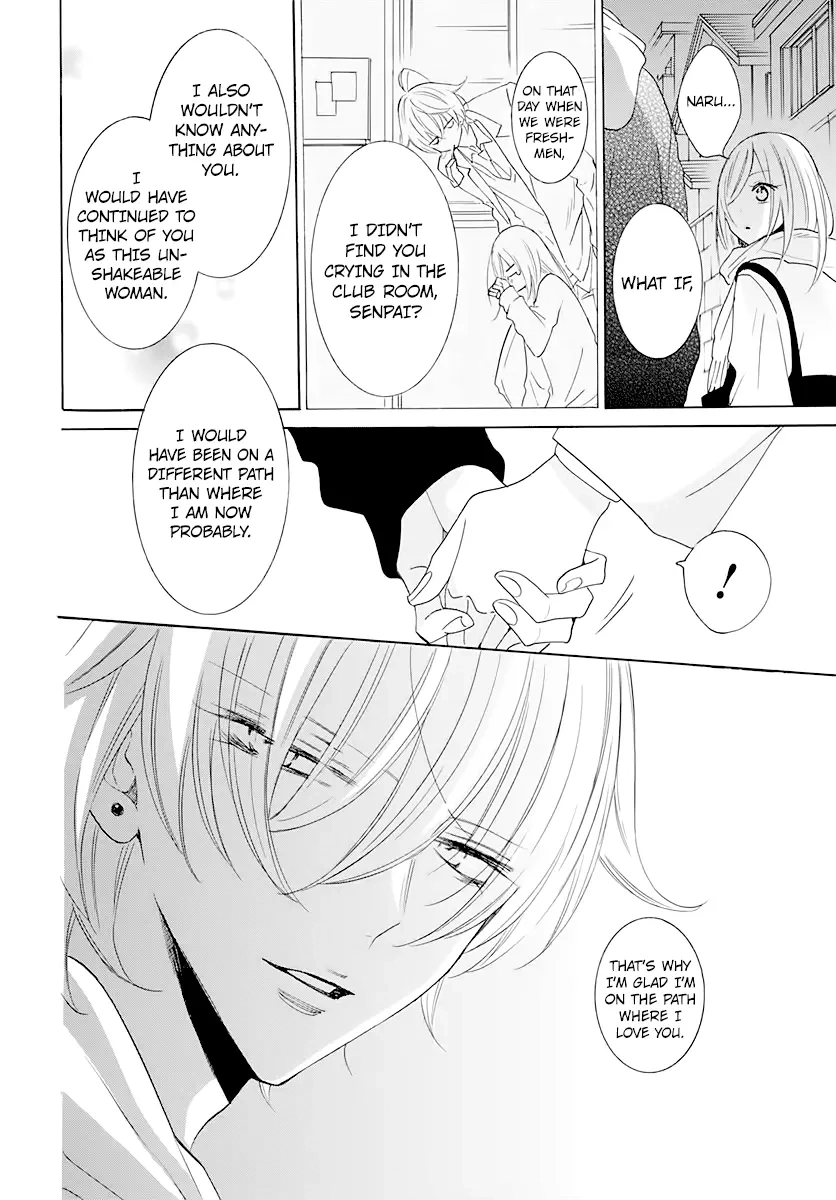 Namaikizakari,Chapter 120,No.26