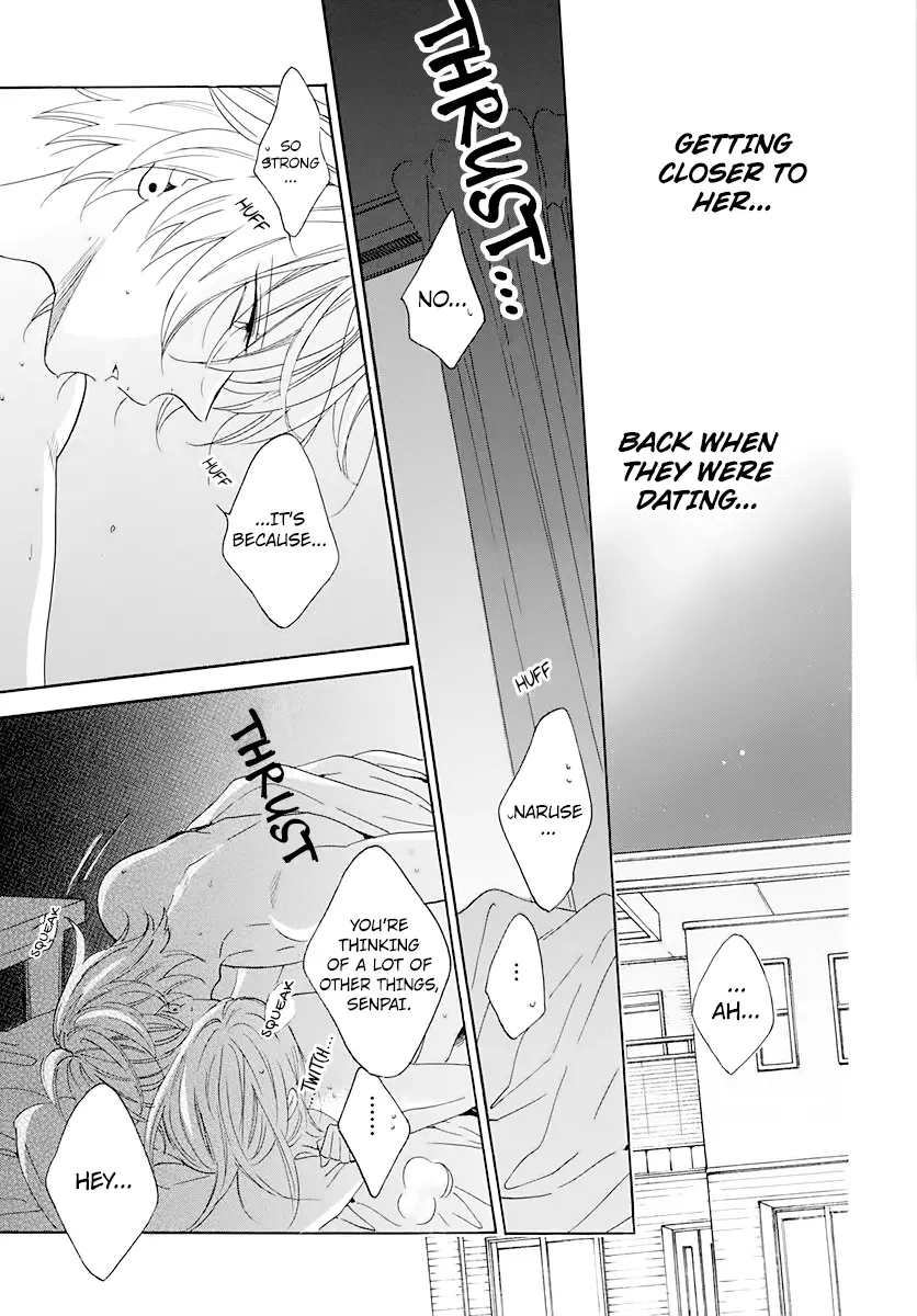 Namaikizakari,Chapter 120,No.29