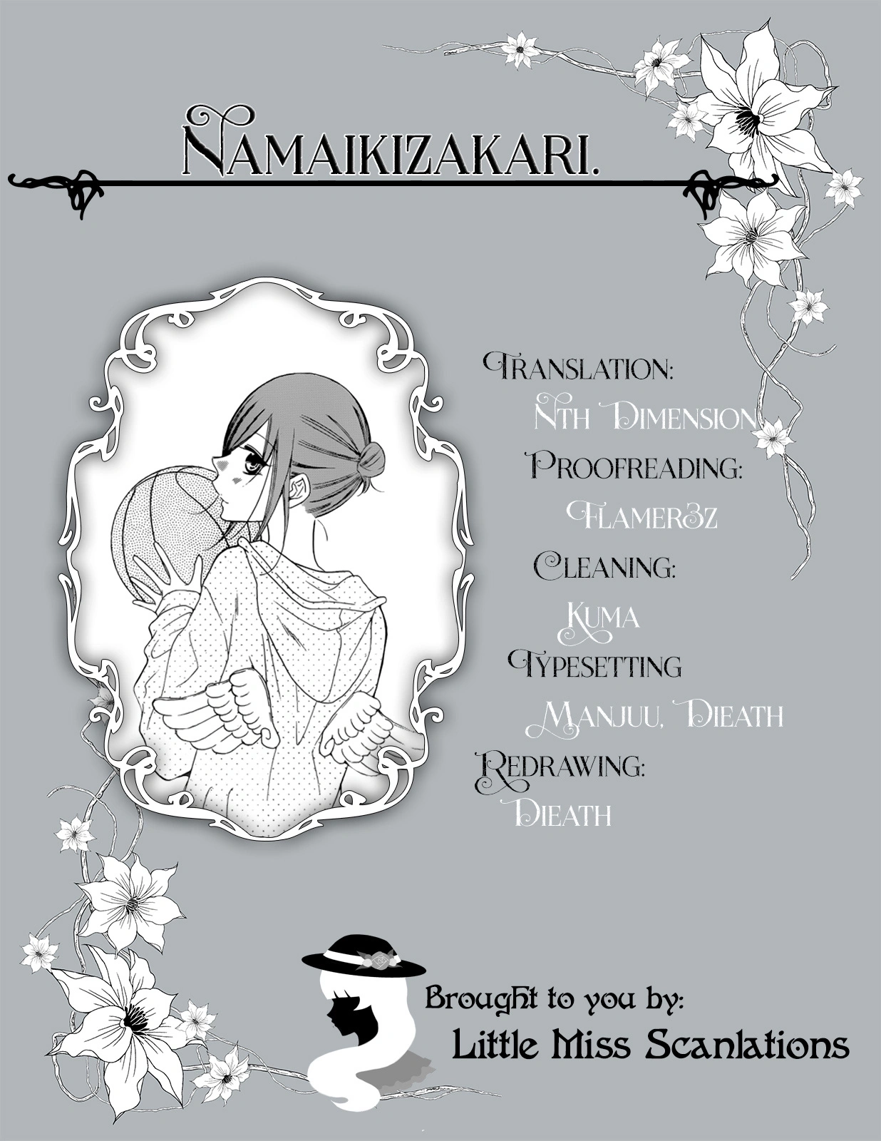 Namaikizakari,Chapter 120,No.31