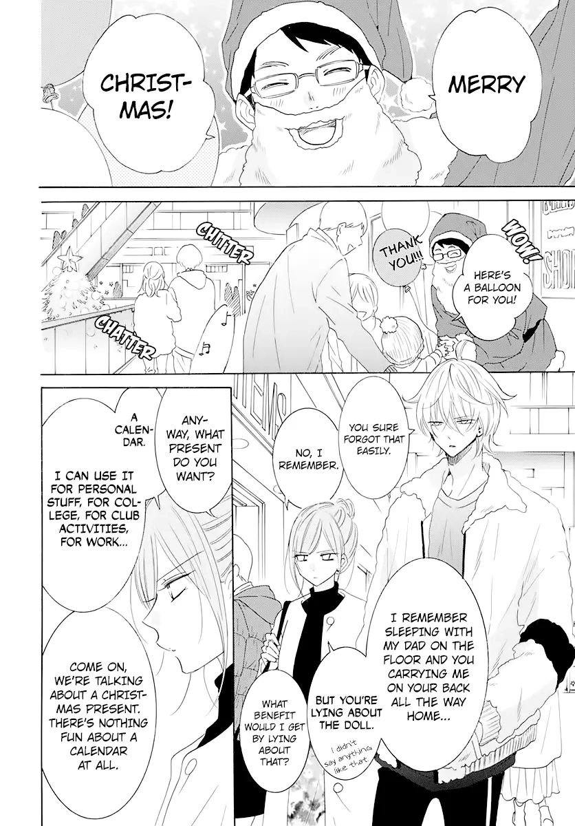Namaikizakari,Chapter 120,No.4