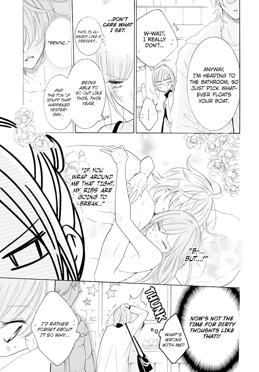 Namaikizakari,Chapter 120,No.5