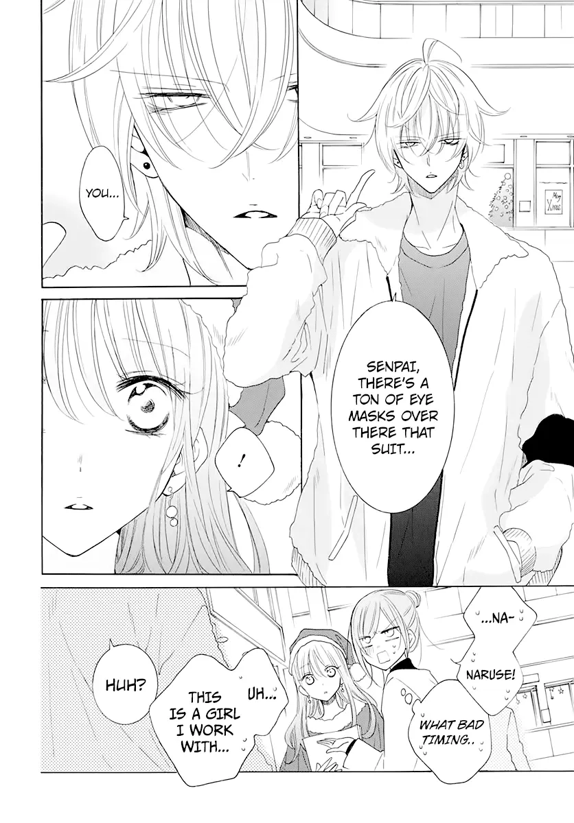 Namaikizakari,Chapter 120,No.8