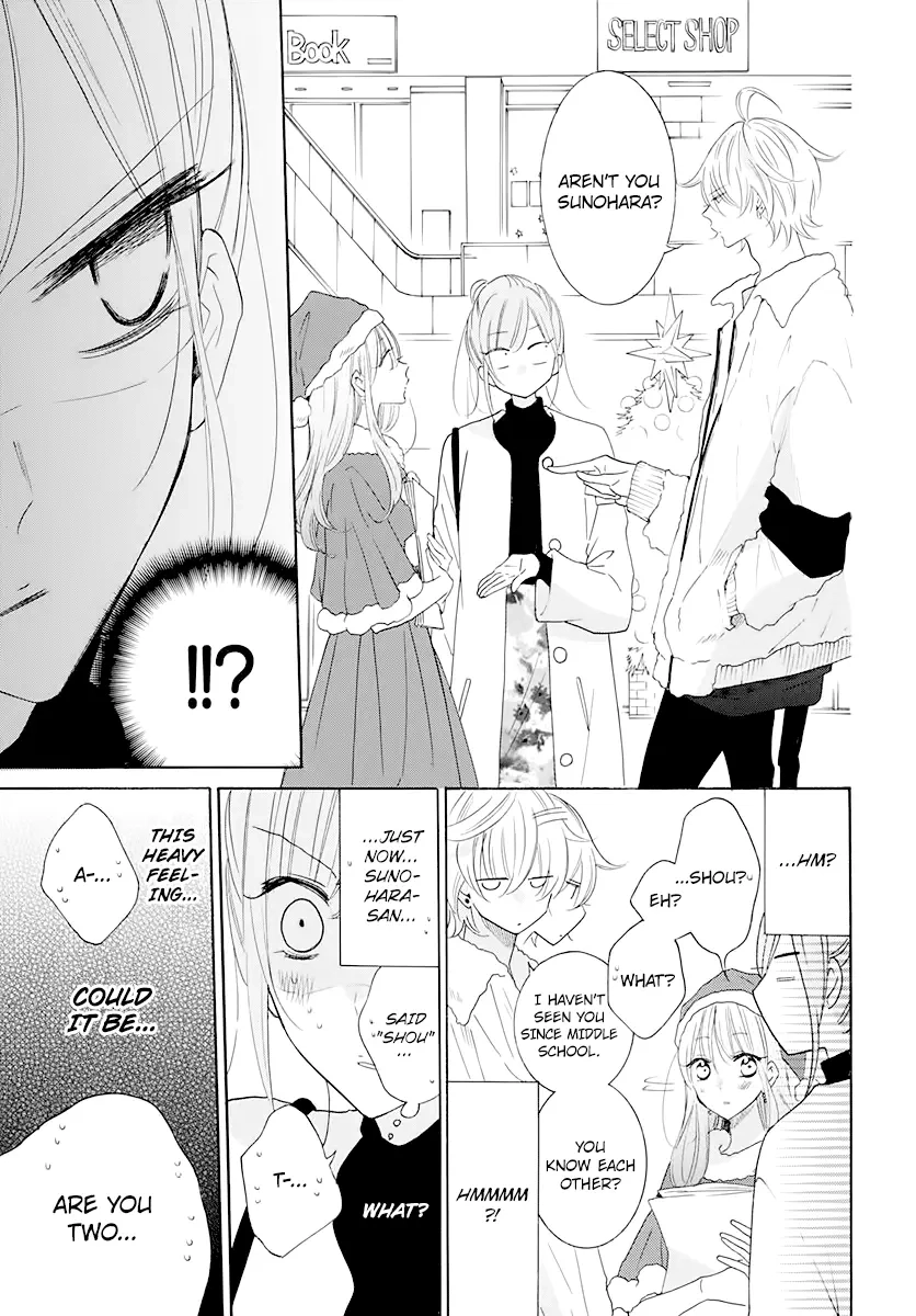 Namaikizakari,Chapter 120,No.9