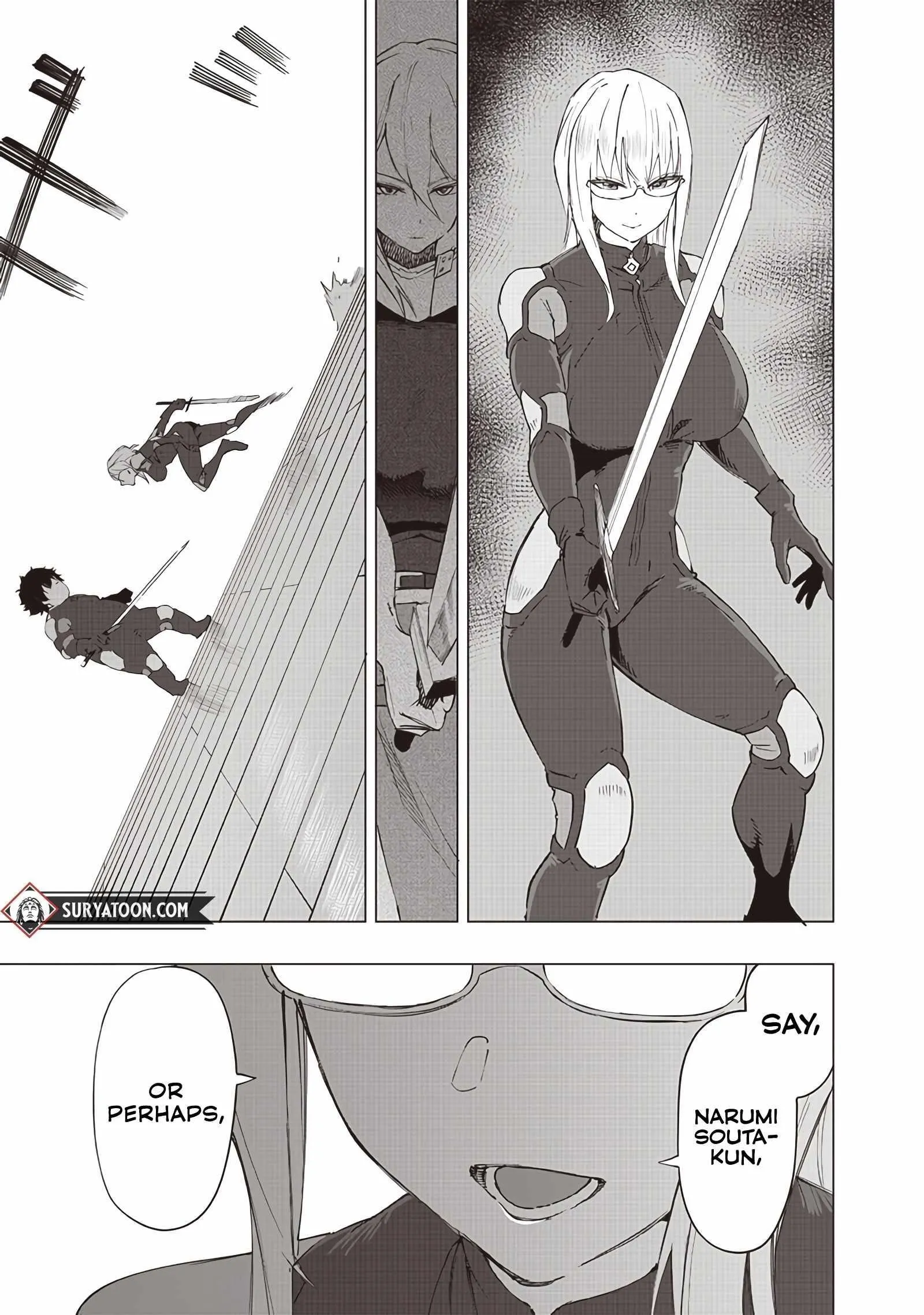 Avalon of Disaster,Chapter 32,No.17