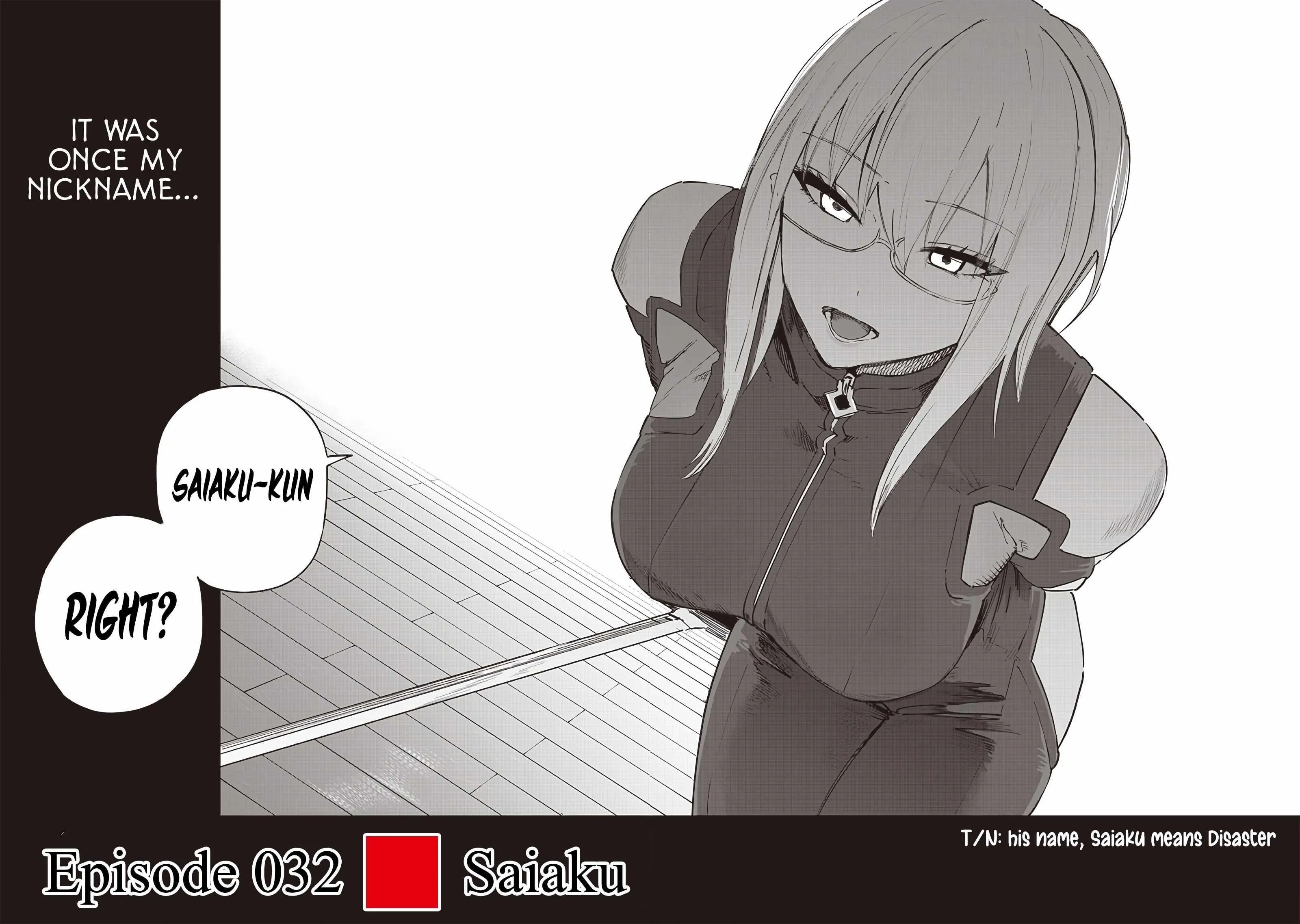 Avalon of Disaster,Chapter 32,No.18