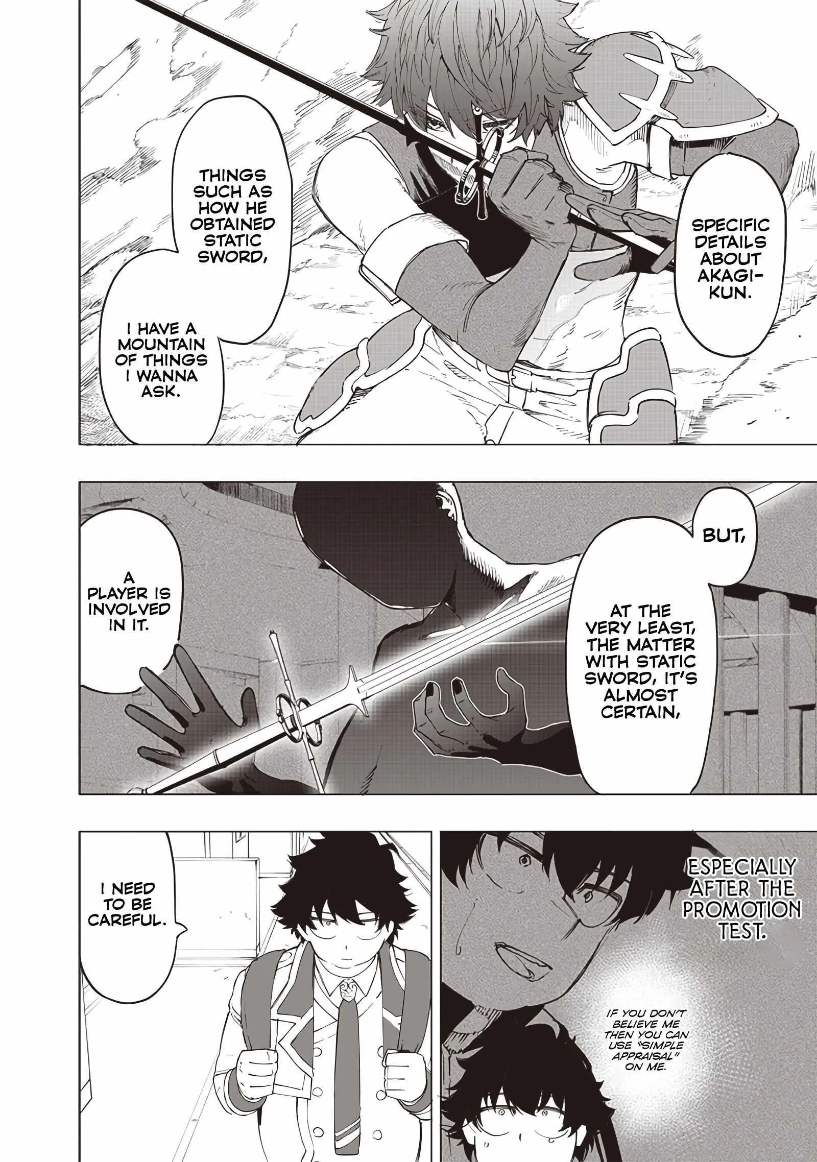 Avalon of Disaster,Chapter 32,No.6