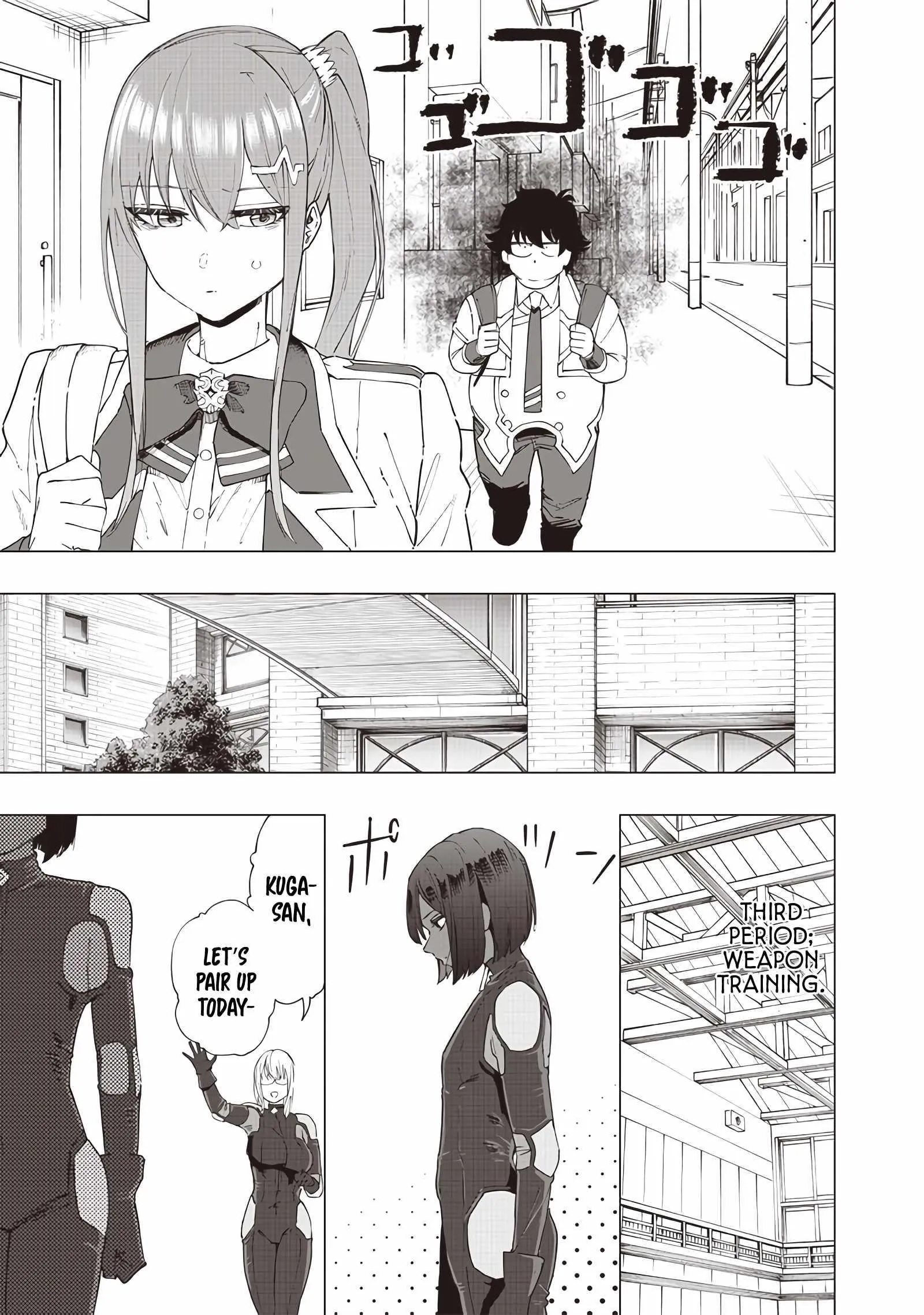 Avalon of Disaster,Chapter 32,No.7