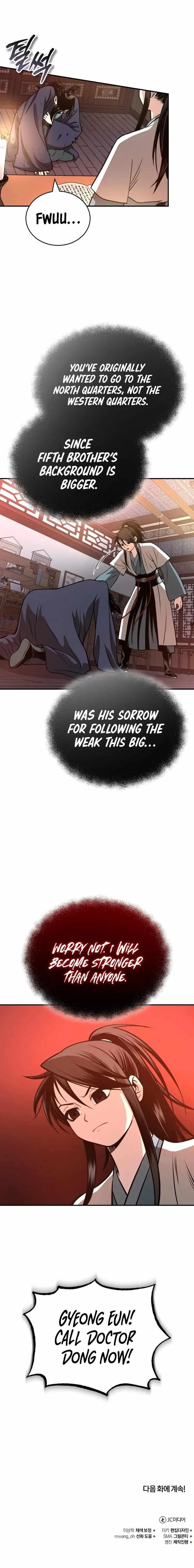 Records of the Demonic Path’s Return,Chapter 16,No.16
