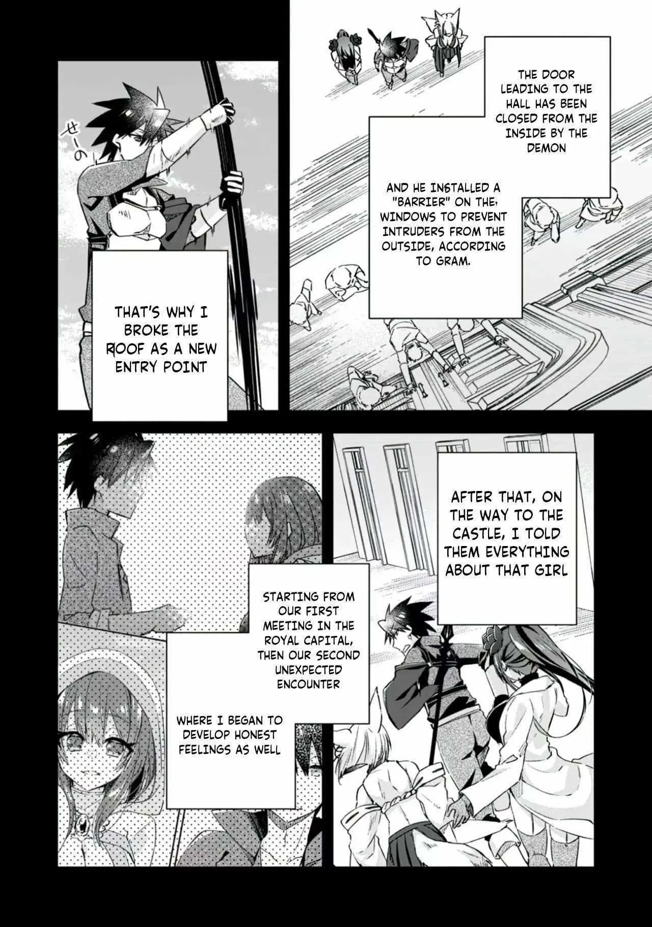 I Shall Create the Hero’s Legend Behind the Hero’s Legend: The Heroics of A Royal Road Killer〜,Chapter 17.1,No.2