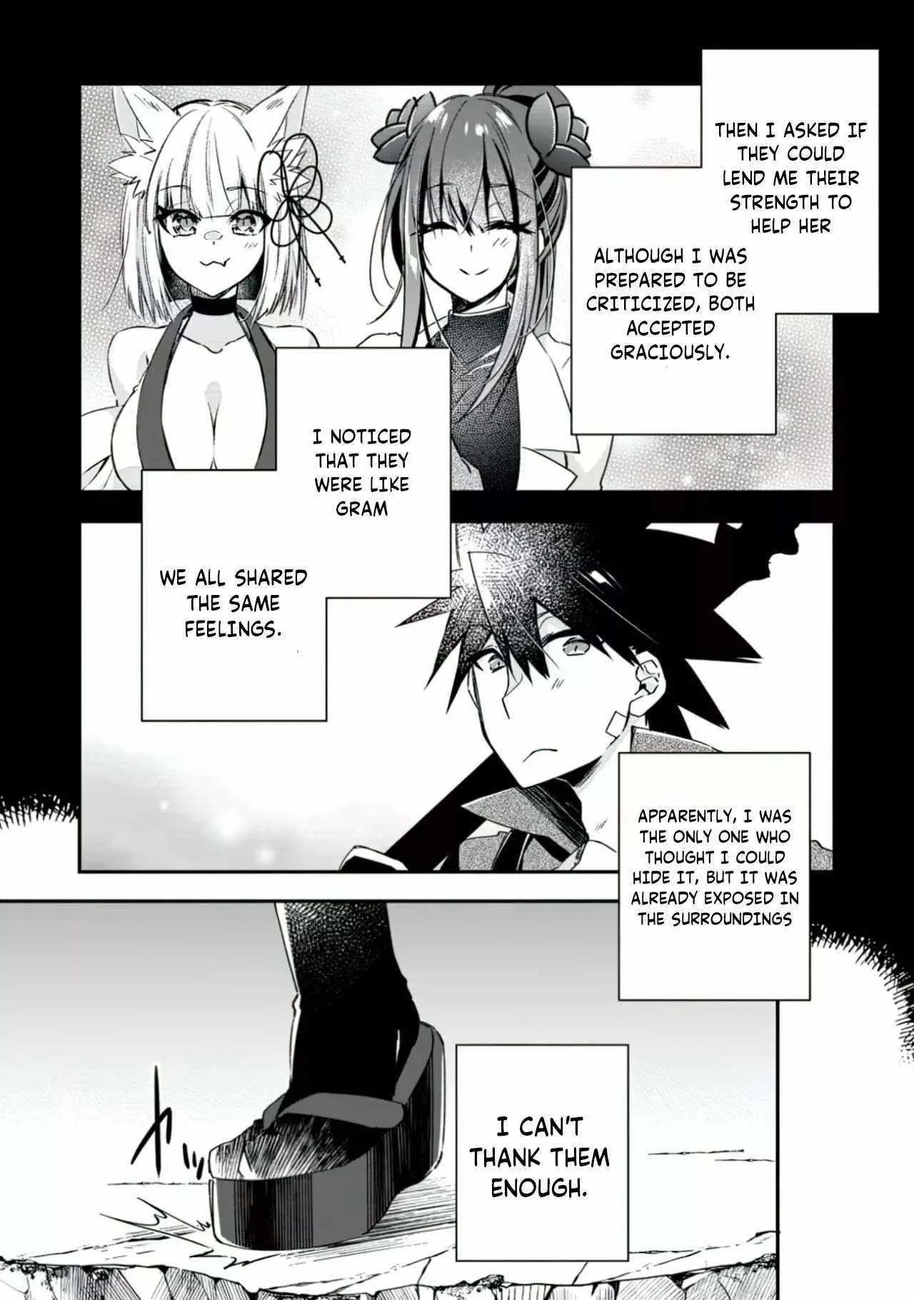 I Shall Create the Hero’s Legend Behind the Hero’s Legend: The Heroics of A Royal Road Killer〜,Chapter 17.1,No.3