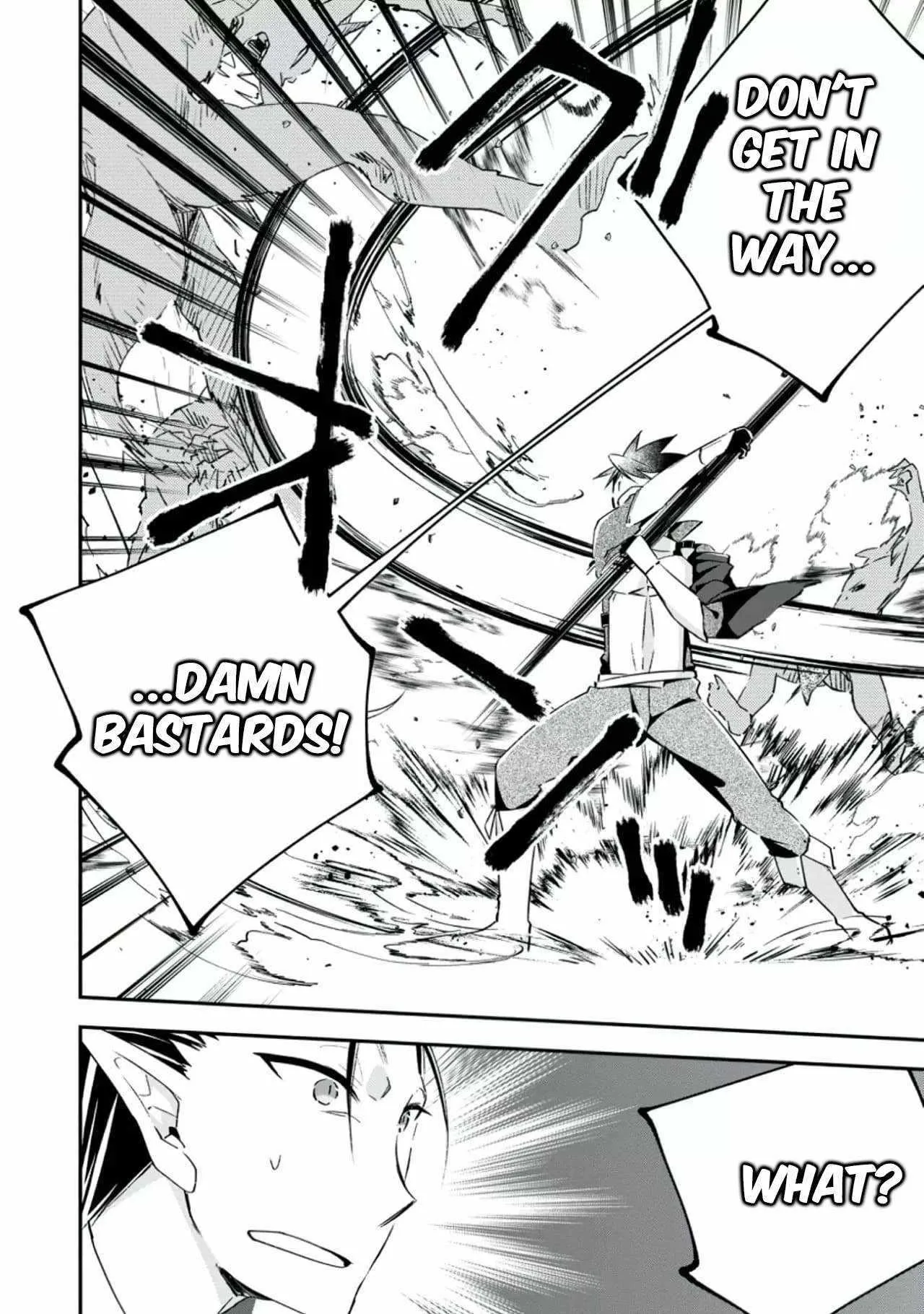 I Shall Create the Hero’s Legend Behind the Hero’s Legend: The Heroics of A Royal Road Killer〜,Chapter 17.1,No.6