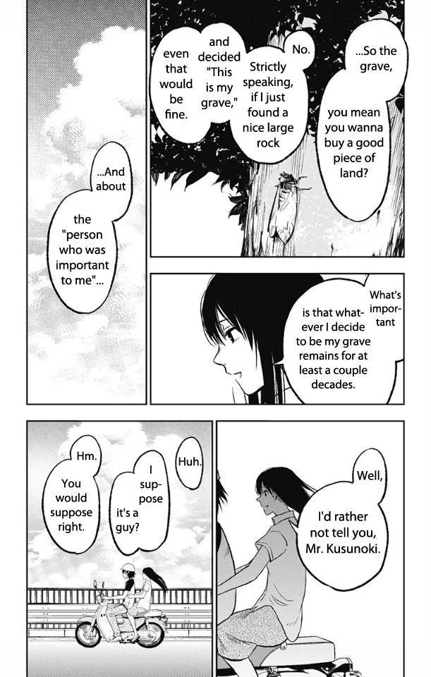 I sold my life for ten thousand yen per year,Chapter  7,No.19