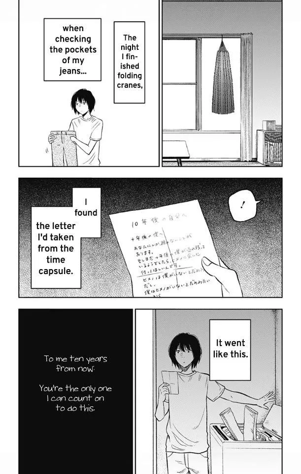 I sold my life for ten thousand yen per year,Chapter  7,No.7