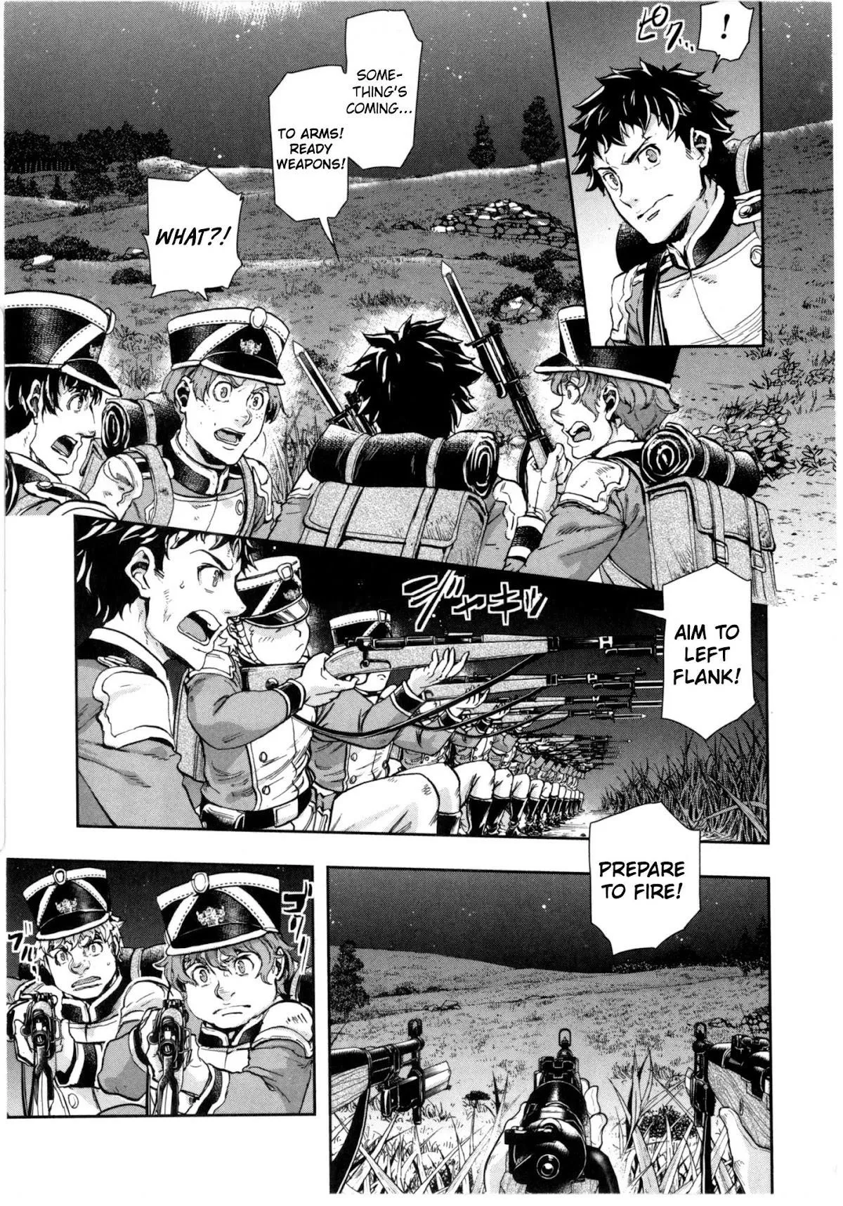 Gunka no Baltzar,Chapter 60,No.11