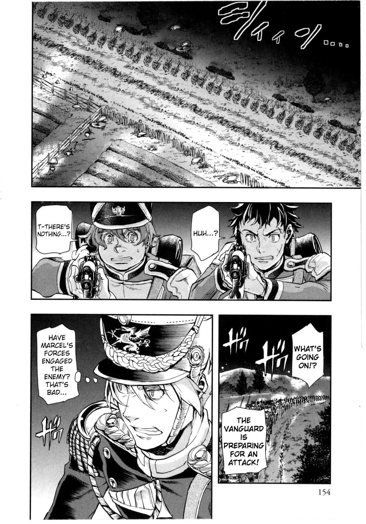 Gunka no Baltzar,Chapter 60,No.12