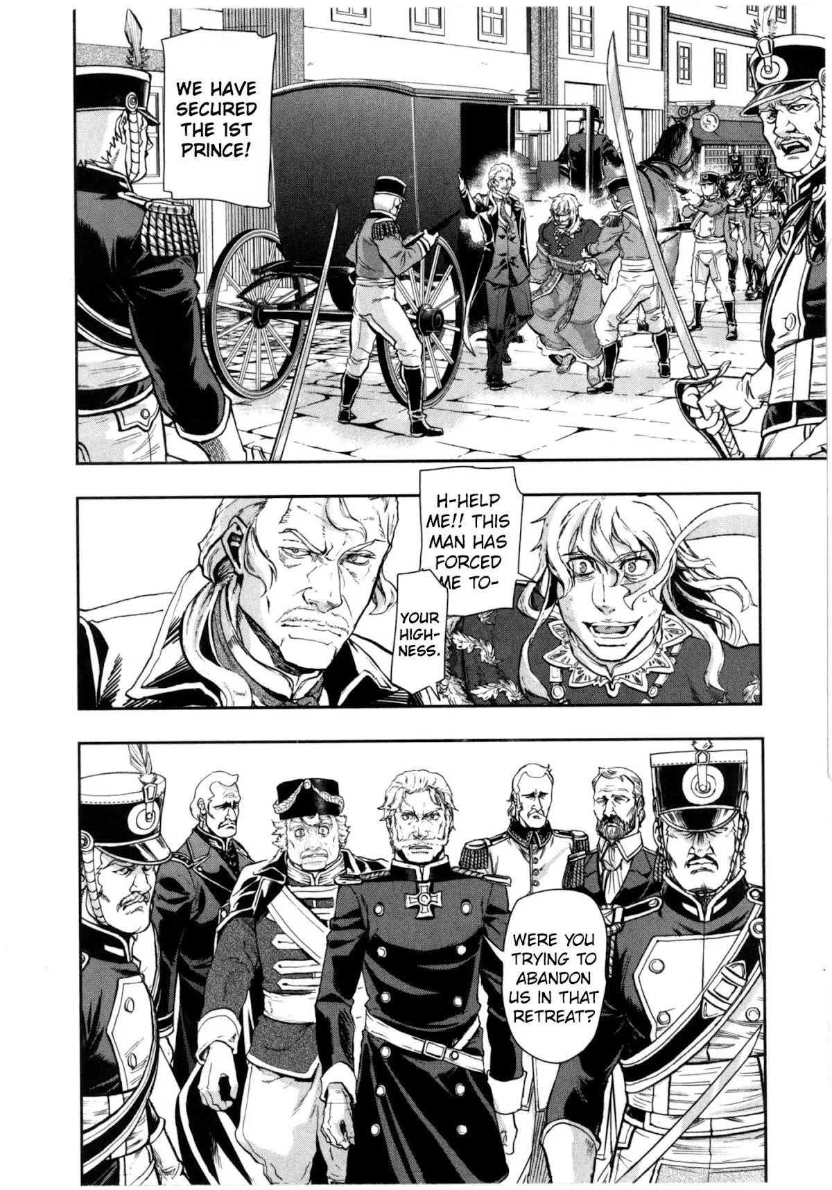 Gunka no Baltzar,Chapter 60,No.22