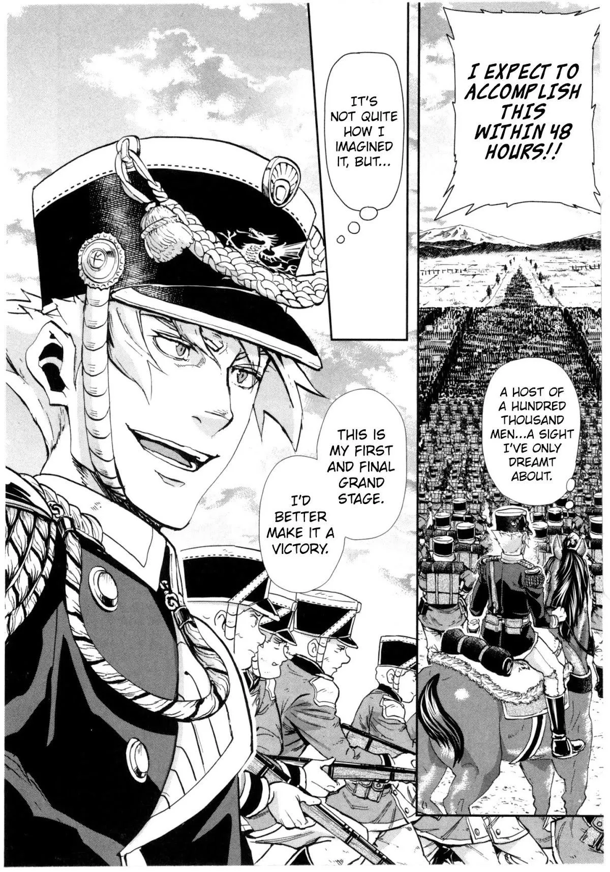 Gunka no Baltzar,Chapter 60,No.6