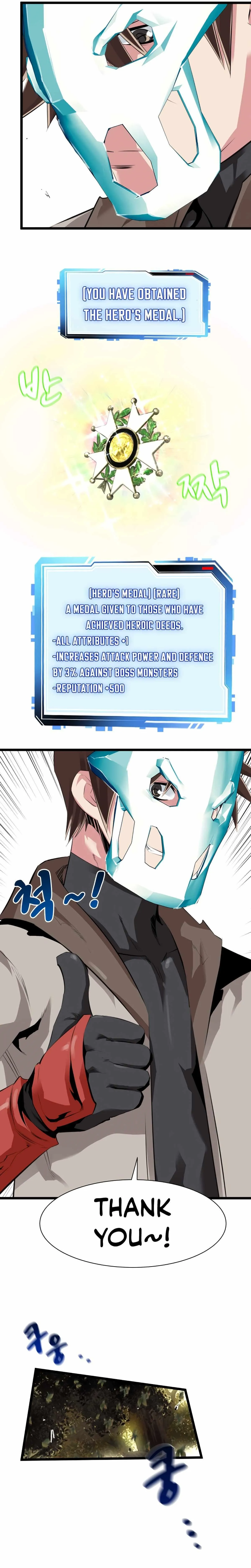 Control Player,Chapter 29,No.9